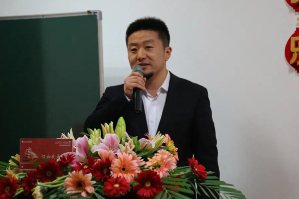 新年茶話會|從現(xiàn)在，向未來