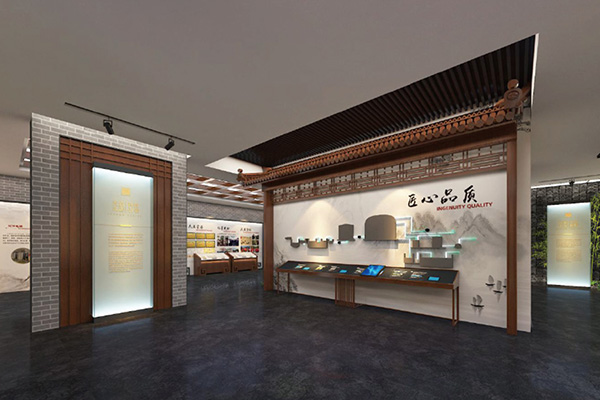 河北天道酒業(yè)展廳 