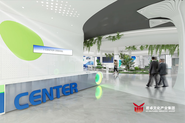 創(chuàng)客空間