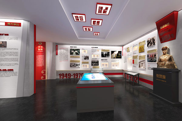 西安展覽策劃中的創(chuàng)新設(shè)計理念：如何運用新技術(shù)提升參觀者互動體驗