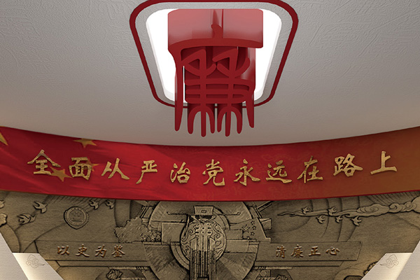 西安動畫制作公司推出建黨103周年專題活動