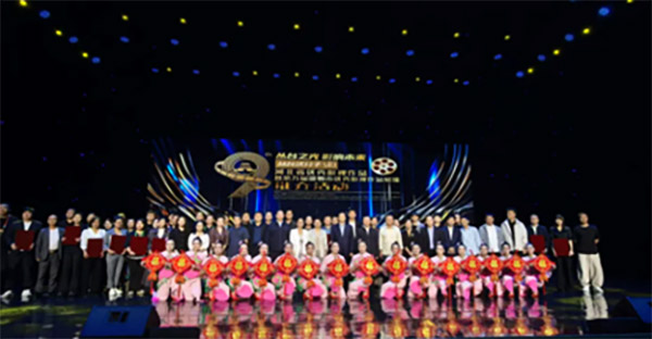 君卓文化科技集團(tuán)受邀參加河北省優(yōu)秀影視作品暨第九屆邯鄲市優(yōu)秀影視作品展播推介活動(dòng)